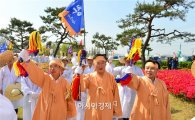 고창군, 무장기포기념제·무장읍성축제 개최 