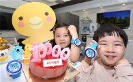 키즈폰 '쥬니버토키' 열풍…출시 한달만에 1만대 판매 