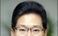 전남대, 김정관 무역협회 부회장 초청 특강
