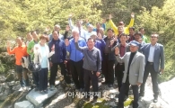순창군 풍산면 이장단협의회 지역명소 탐방 