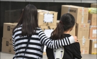 [포토]'경제 불황에 더위까지'