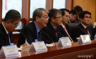 [포토]금융개혁추진위원회 