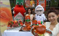 [포토]KFC, 치킨과 타바스코의 환상적 만남
