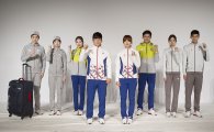 노스페이스, 올림픽 국가대표 단복 공개 