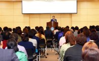 [포토]광주 남구, 복지성지남구 아카데미 강좌 개최 