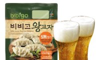 '홈술족' 위한 간편 맥주 안주로 '만두' 인기