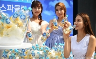 [포토]'시원한 보리에 탄산을 더하다'