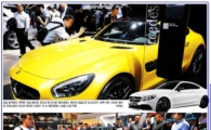 2016 베이징 모터쇼… 글로벌 업체들, 中 시장 겨냥