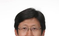 한국해법학회장에 김인현 고려대 법전원 교수