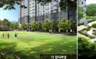 '힐스테이트 평택 2차' 삶의 질 업그레이드하는 조경 특화 아파트