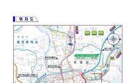 대전시, 기재부 예타 사업 선정·‘와동-신탄진’ 광역도로망 확충