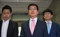 [포토]SKT, 주파수경매 참석