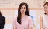예능 출연 잦은 한채아에, 배우 송새벽 "너무 까발리지마" 걱정