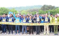 [포토]박홍섭 마포구청장, 마포구민 걷기대회 참석