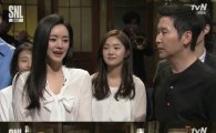 'SNL' 홍수아 "걱정 많이 했는데…자주 찾아뵙고 싶다" 결국 눈물