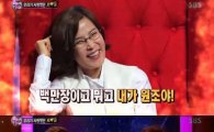 '판타스틱 듀오' 변진선·조성모 신경전에 이선희 "어째든 내가 누나야!"…'폭소'