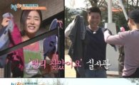 '1박2일' 김종민, 신세경 빙의 "준혁학생 팬티 여기 다 있어요!"