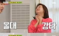 '런닝맨' 김지원, 이광수에 울대 맞아 "너무하다" 눈물까지