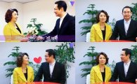 김혜선 세 번째 결혼 발표는 유튜브 영상을 타고…