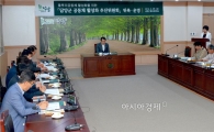 ‘담양군 공동체 활성화 추진위원회’ 발족