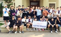전남대 학군단 후보생 캄보디아 문화탐방 실시  