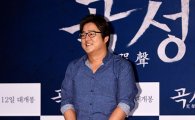 '곡성' 곽도원 "칸 영화제 준비, 최민식 선배가 조언해줘"