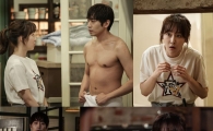 '또 오해영' 서현진, 에릭과 동거 시작…자체 최고시청률 3.9%