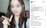 인기 스타쉐프 이연복 SNS에 성매매 알선 글, 해킹?