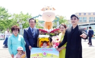 함평 나비축제 관람객 10만명 돌파
