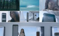 대유위니아, 2016년형 위니아 에어컨 광고 공개