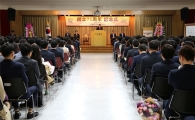 일동제약, 창립 75주년 기념식…장기근속 직원 등 포상