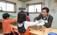 황 총리 "어린이 소망 이루는 좋은 나라 만들 것"…어린이들과 치즈만들기 체험