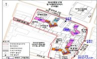 성수동 장미아파트 최고 20층 아파트로 재건축…공공기여로 '어린이집'