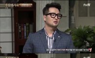 '수요미식회'김태우, 다이어트 이유 들어보니…