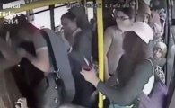 버스에서 성기 노출한 변태남…여성 승객 기지로 체포