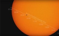 [스페이스]태양면 지나는 수성…지구가 본다