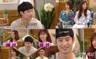 '해피투게더'이제훈, 김남주·엄현경과 소개팅?…'폭소'