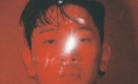 설리·최자, 크러쉬 새 앨범 지원사격…"요즘 들을 노래 없었는데"