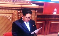 [北 36년만 당대회]북한군, 최전방 지역 경계태세 강화