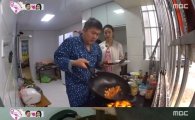 '우결'조세호, 차오루네 집 가서 김치볶음밥 대접…장인어른이 반한 맛!