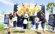 칭따오, ‘2016 청춘페스티벌’ 공식 후원…청춘들 사로잡다
