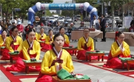 광진구 전통성년례
