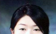 진도군 이미진씨, 어버이날 전라남도 효행상 수상