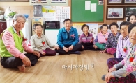 진도군, 사랑의 카네이션 꽃 달아주기 전개