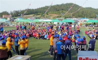 진도군, 제31회 지산면민 화합한마당 잔치 성료