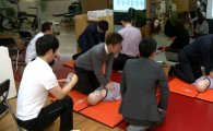 '심정지 응급처치' 배우는 현대차 직원들