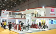삼천리자전거, '중국 국제 자전거 박람회' 참가