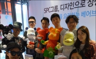 [포토]SPC그룹, 신진 아티스트들과 상생 협역
