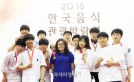 조선이공대 식품영양조리과학과 ‘라이브’최강자 등극 