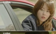 '또 오해영' 서현진-에릭-전혜빈, 본격적인 삼각 러브라인 '기대UP'